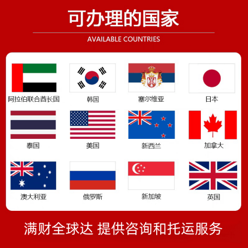 长宁区国际宠物托运到澳大利亚宠物入境最新规